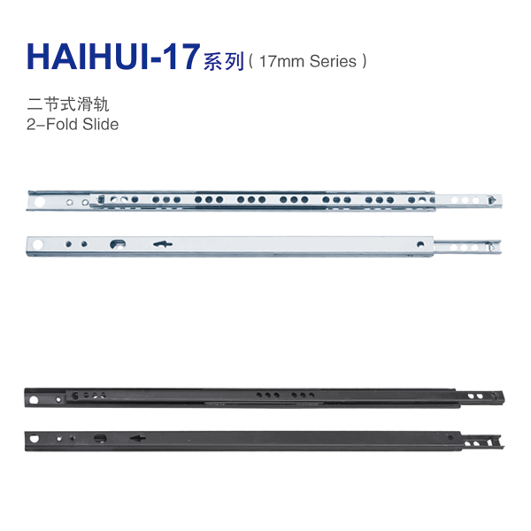 HAIHUI-17